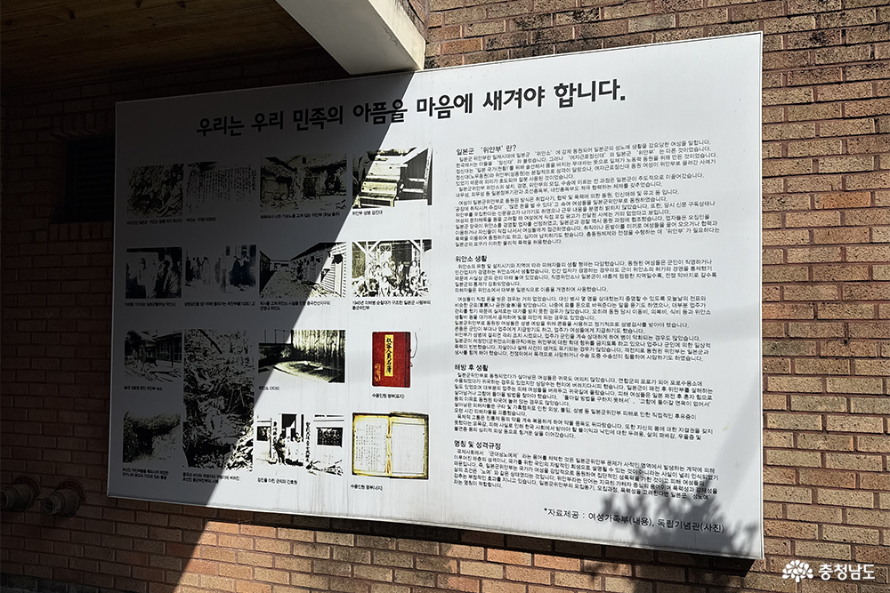 유관순 열사 생가