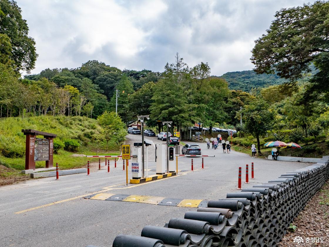 주차장