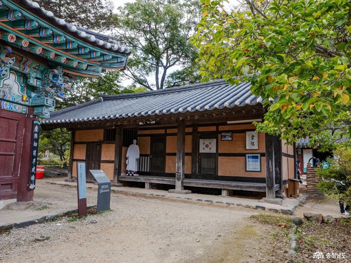 백범당