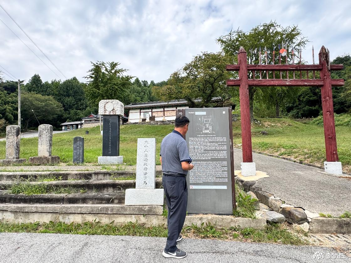 예산 가볼만한곳 덕산향교|명륜당부터 대성전까지 역사 산책