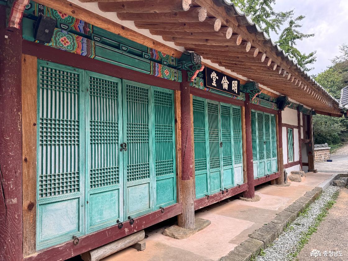 예산 가볼만한곳 덕산향교|명륜당부터 대성전까지 역사 산책