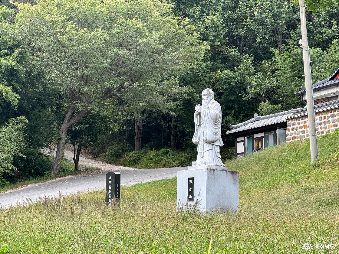 예산 가볼만한곳 덕산향교|명륜당부터 대성전까지 역사 산책