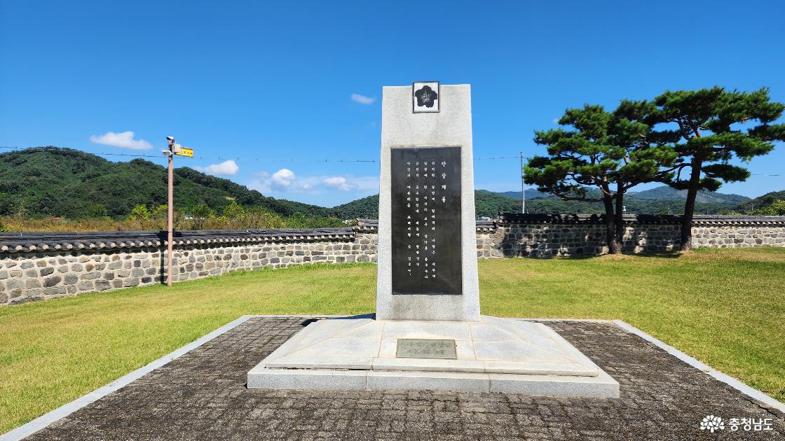 단장지통