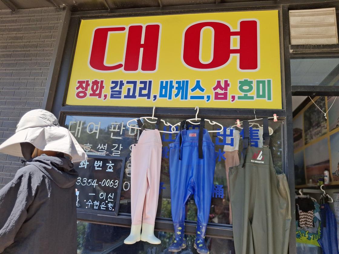 태안7경 몽산 해변에 다녀 왔습니다.