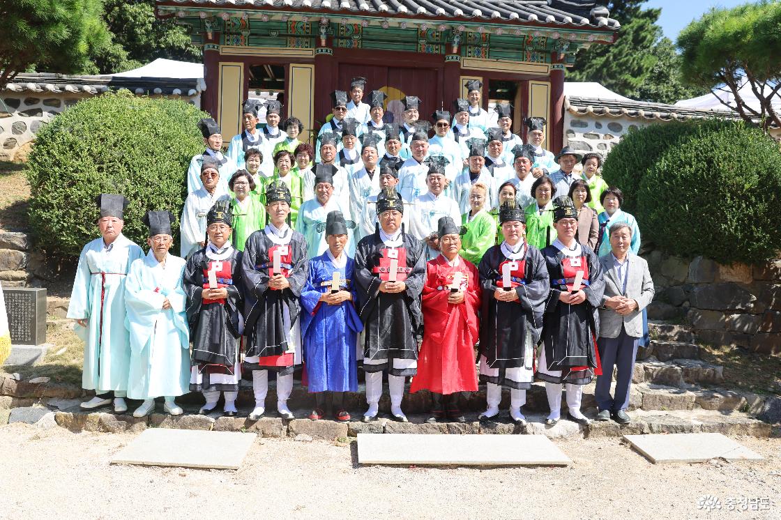 당진향교