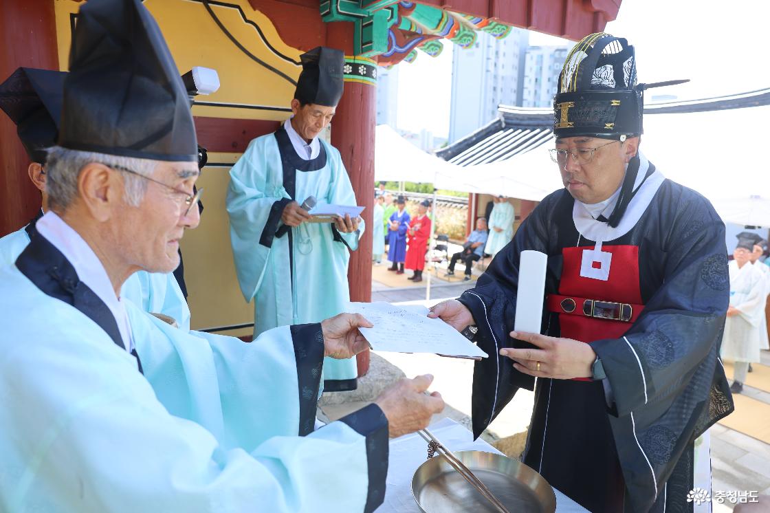 당진향교