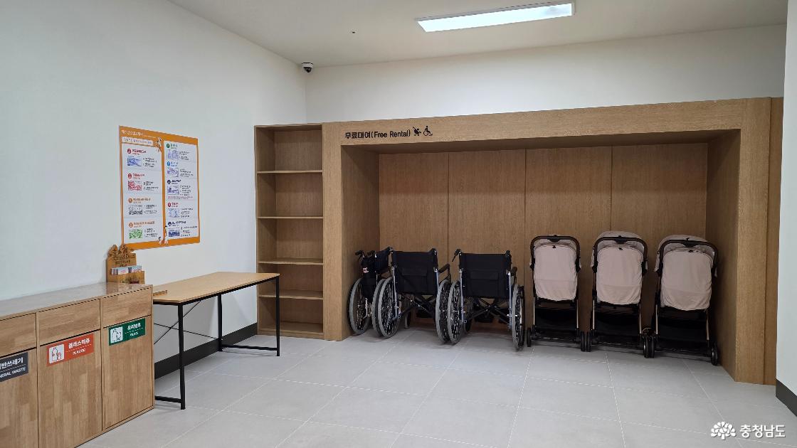 추사기념관 유모차, 휠체어 대여