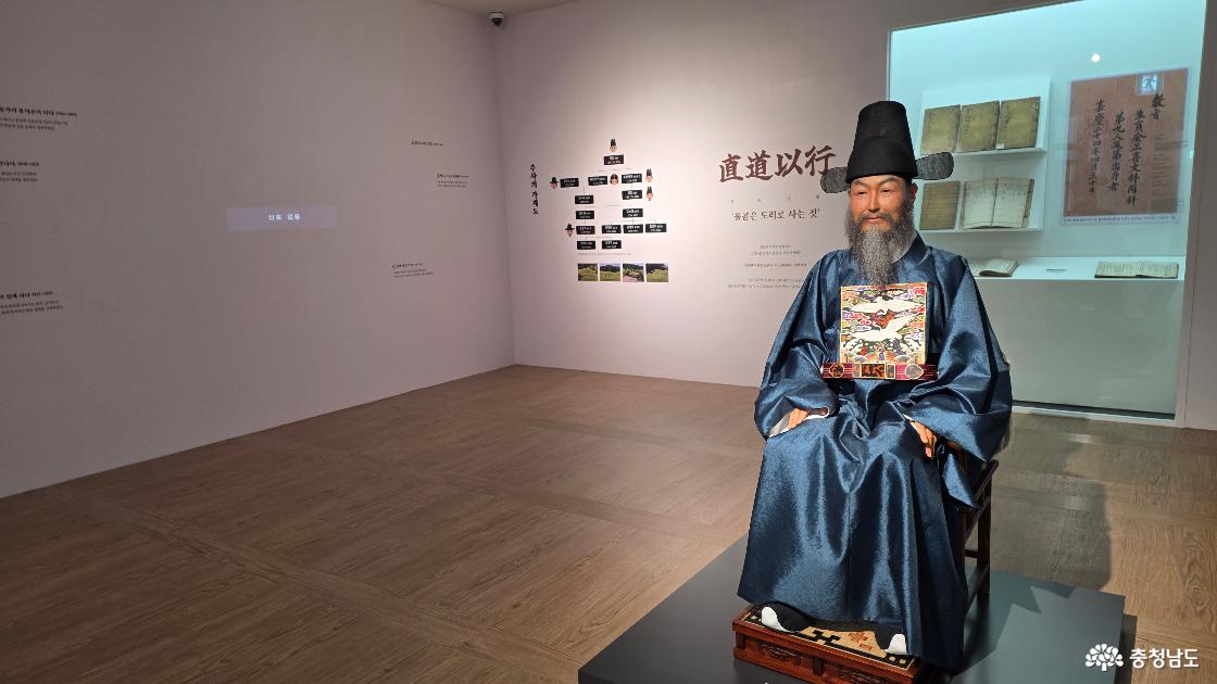 추사 김정희