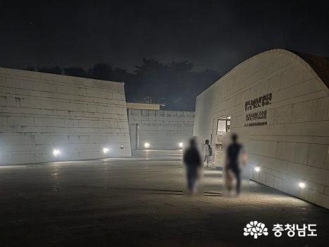 아산현충사미디어아트