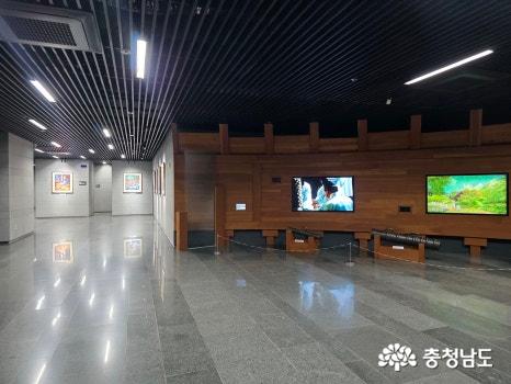 아산현충사미디어아트