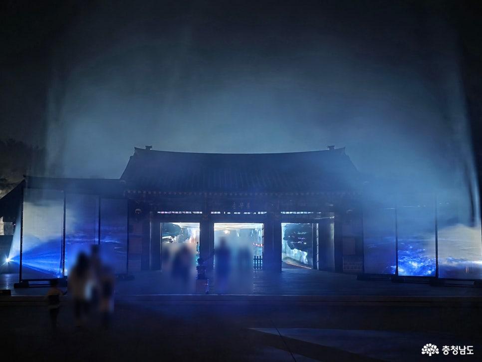 아산현충사미디어아트