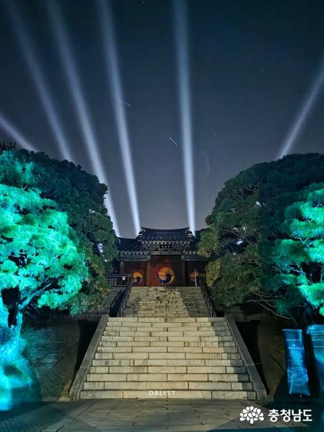 아산현충사미디어아트