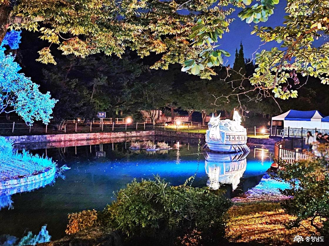 AR체험존