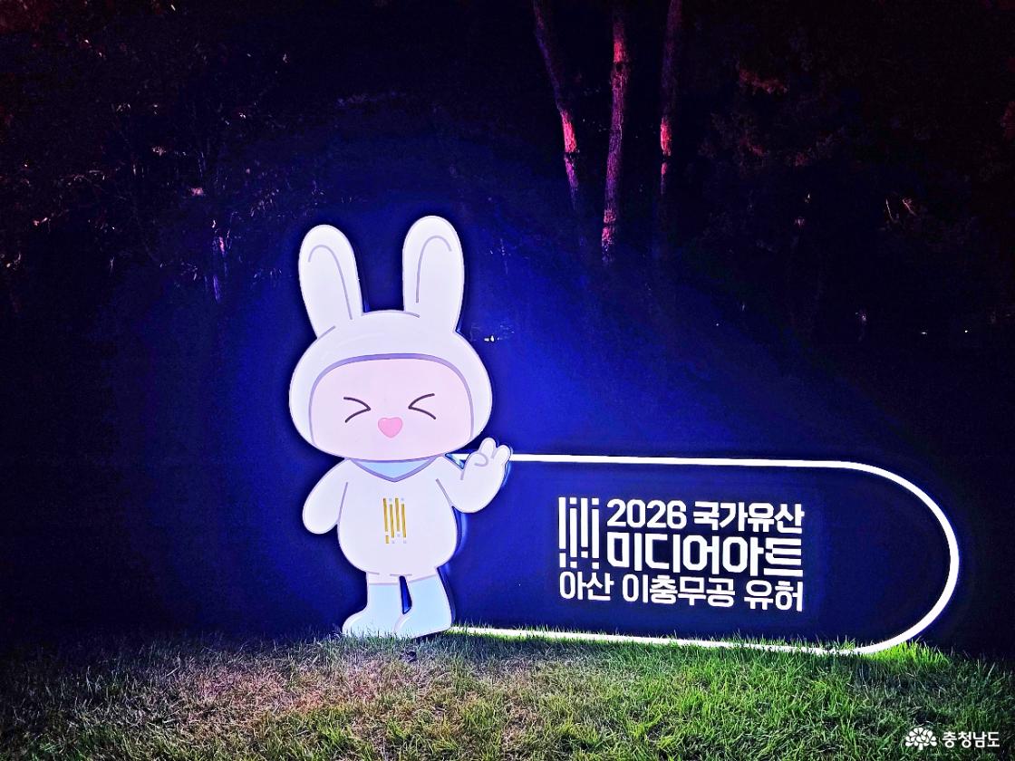 캐릭터