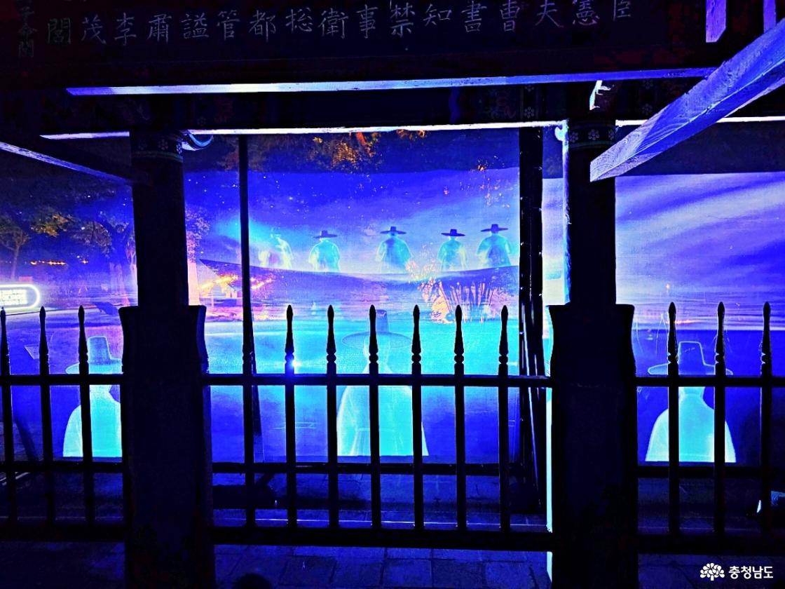 정려