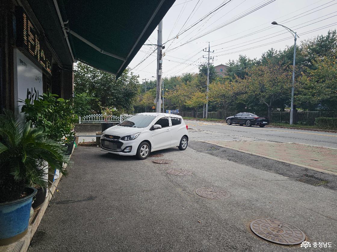 주차장