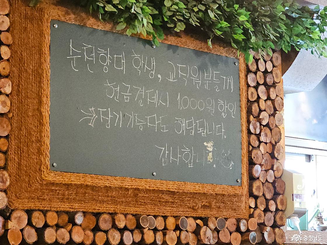 이벤트2
