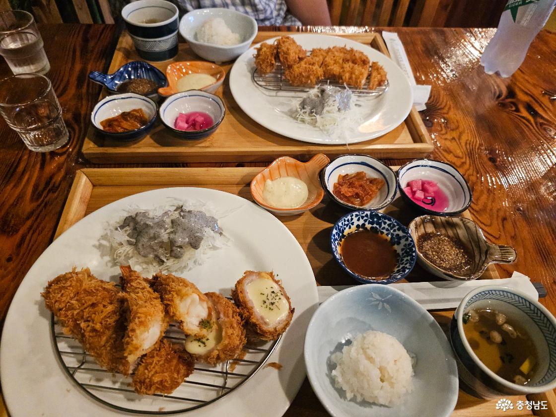 주문한 메뉴