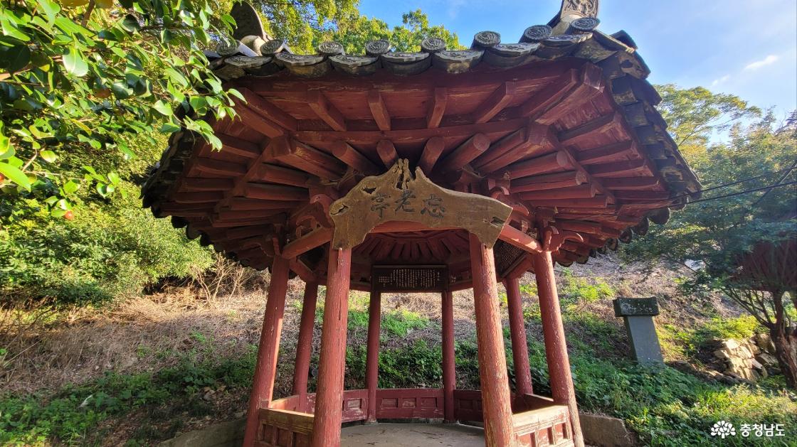당진 전통사찰 망일사 망노정.