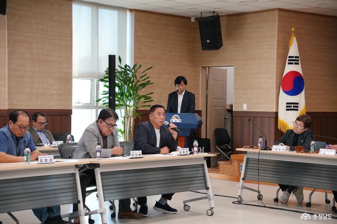 당진시의회 면천면 이장간담회
