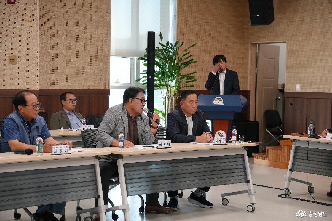 당진시의회 면천면 이장간담회
