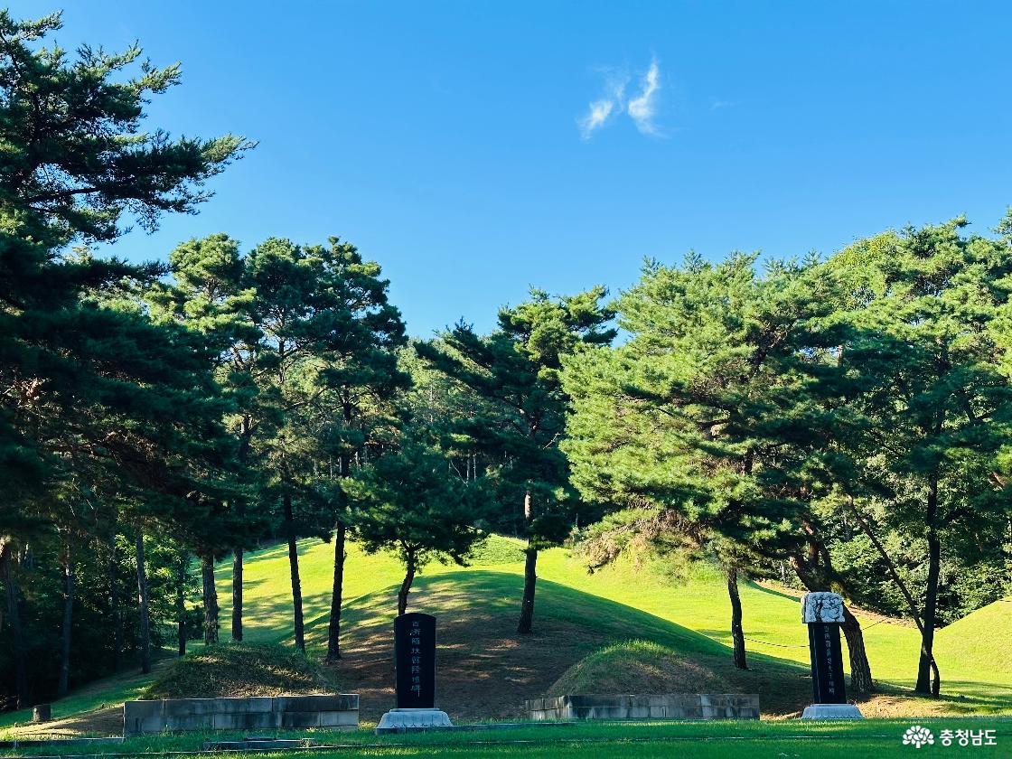 부여왕릉원 봉분1
