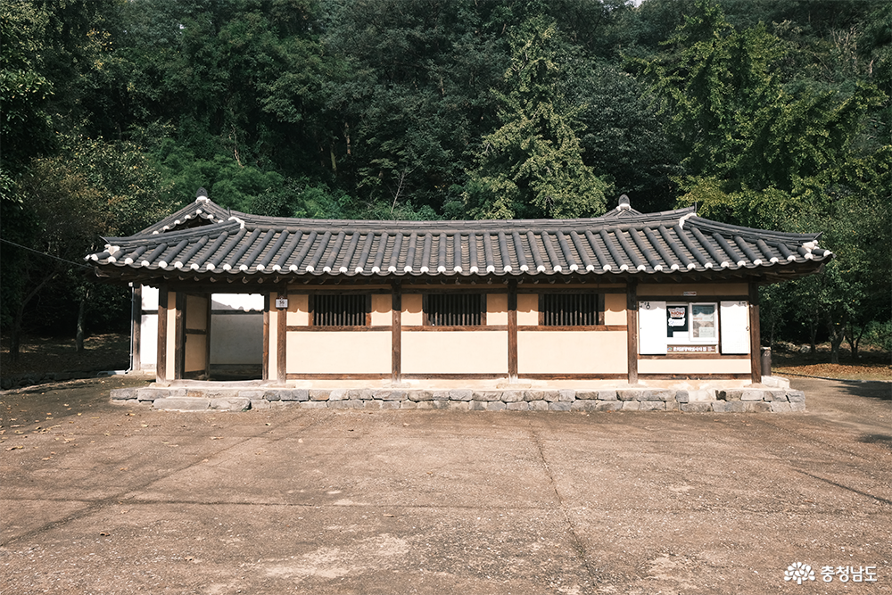 이동녕 선생 생가지