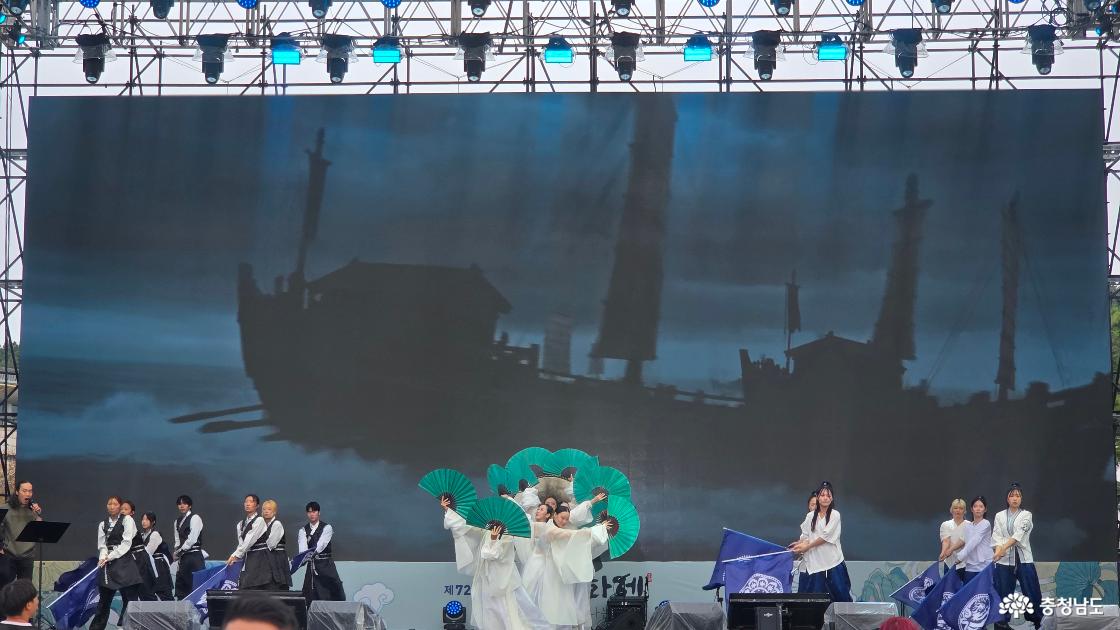 72회백제문화제
