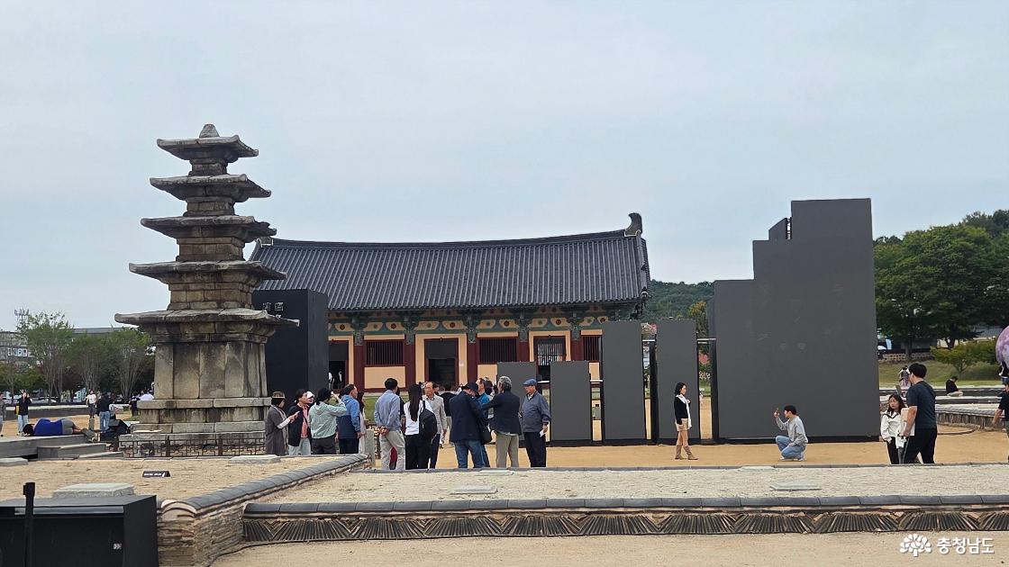 72회백제문화제