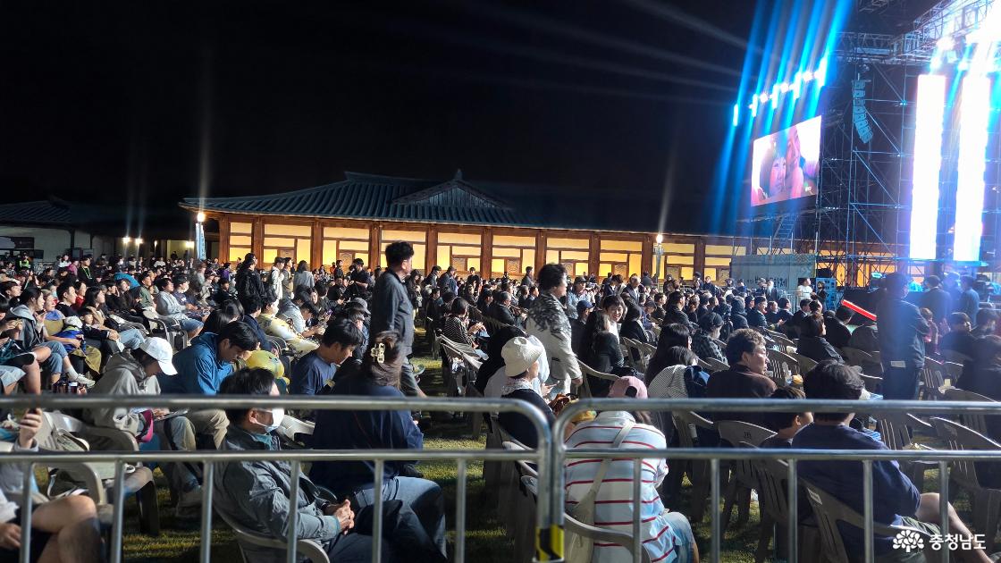 72회백제문화제