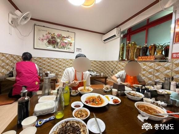 목화반점 룸