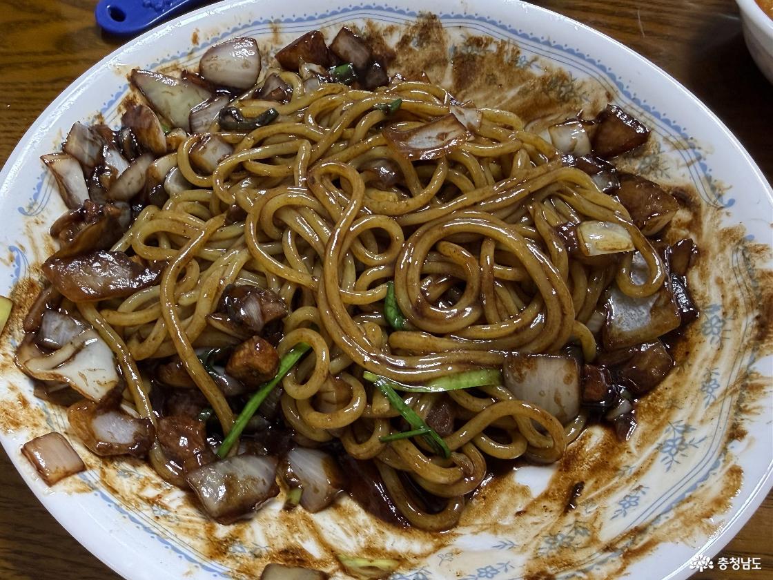 간짜장면2