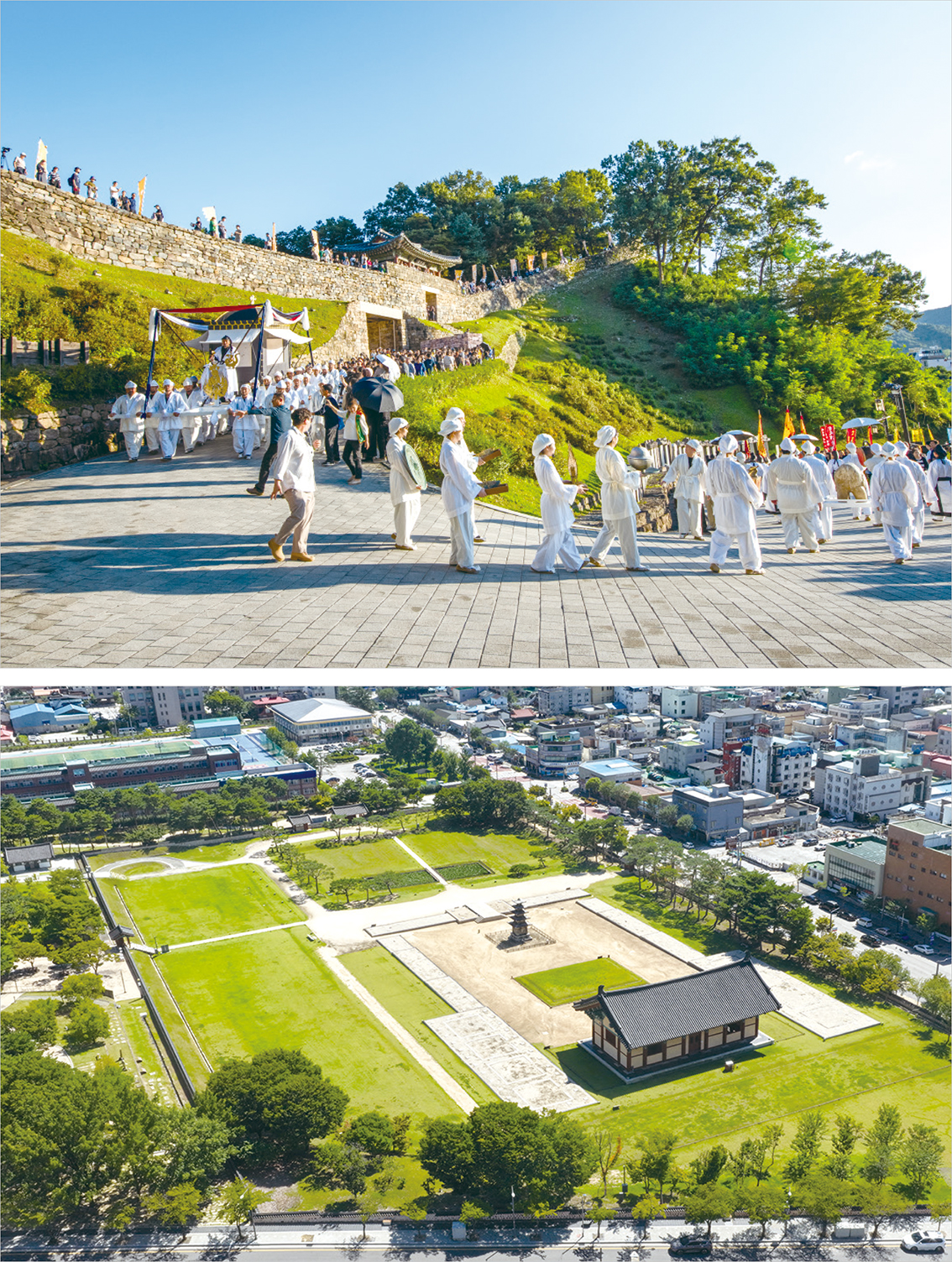 &lsquo;제72회 백제문화제&rsquo; 공주&middot;부여 일원 개최