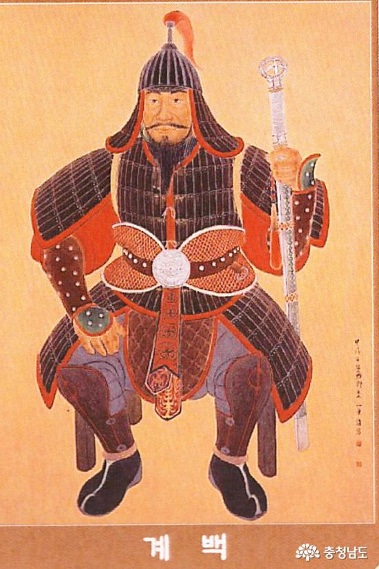 계백 초상화
