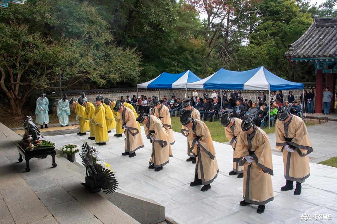 일동 재배와 종제선언