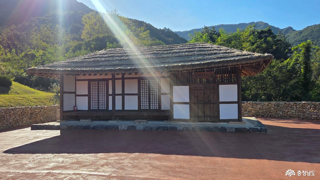 강처사 고택