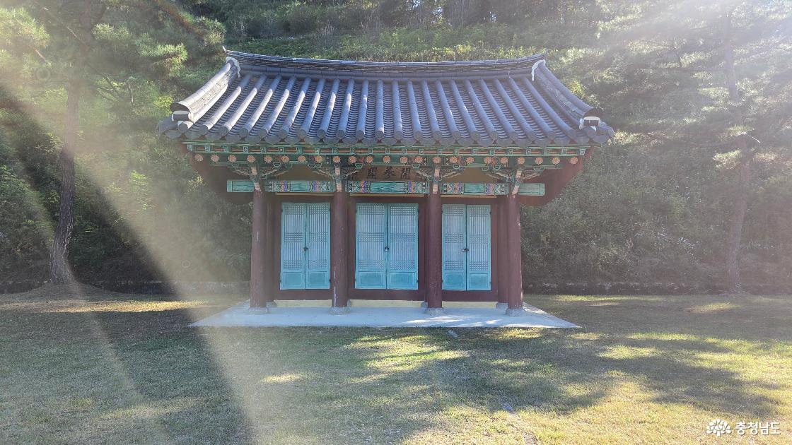 강처사 고택