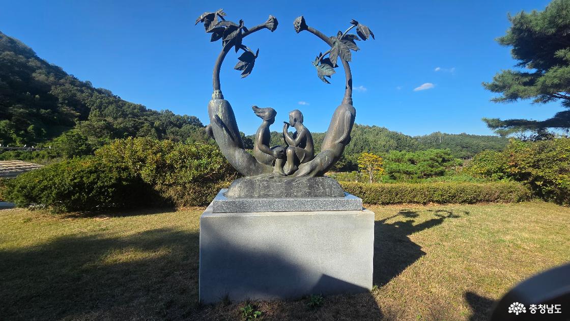 강처사 고택