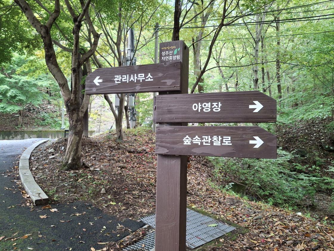 ㅇ