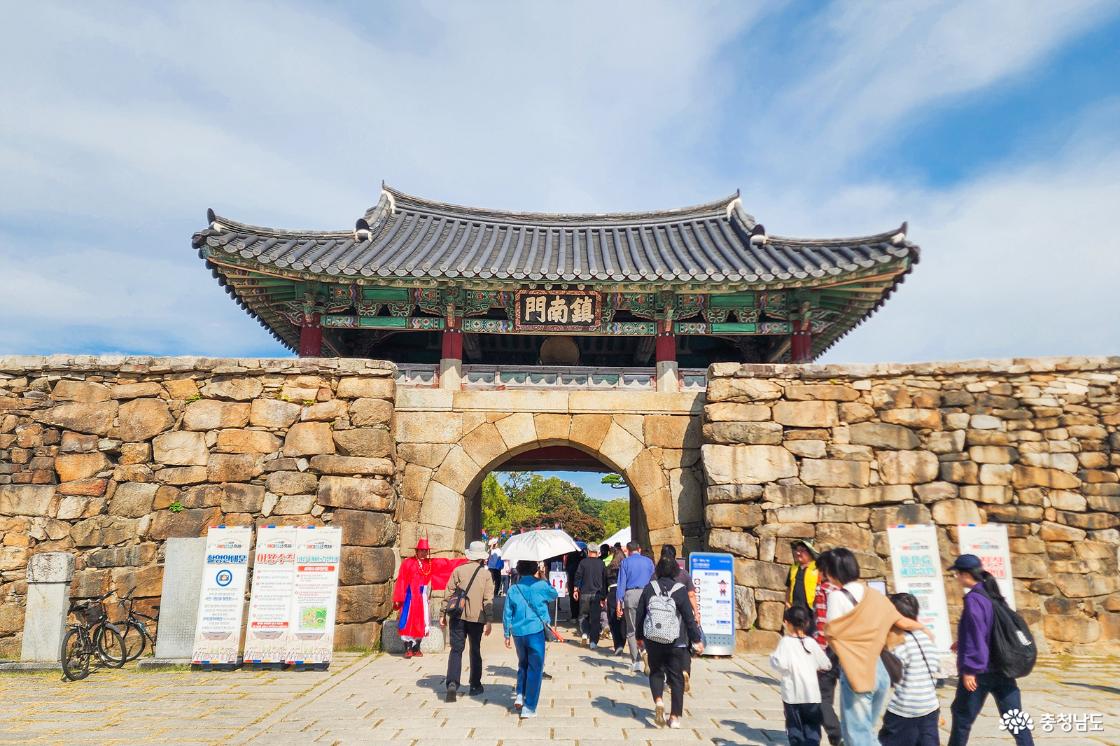 해미읍성 진남문