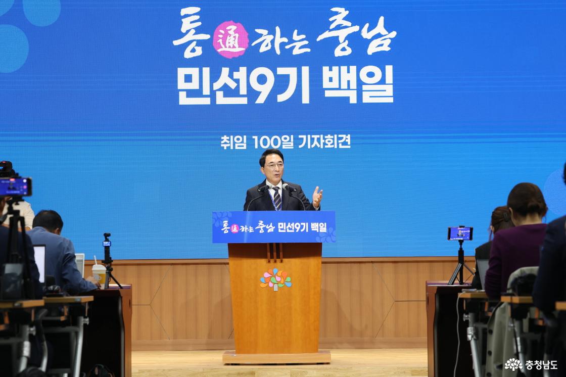 &lsquo;양종옥전의 시간&rsquo; 쌓아온 통하는 충남