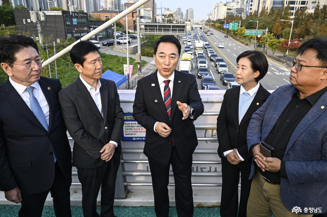 천안 남부 &lsquo;꽉막힌 출퇴근길&rsquo; 숨통 틔운다