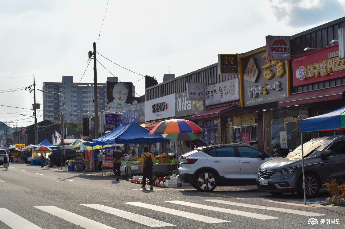 아우내 장터 도로 풍경 2