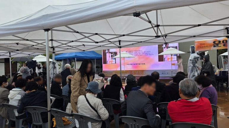 행사장 좌석 1