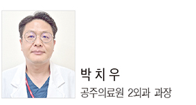 &ldquo;단순한 소화불량인 줄 알았는데&rdquo; 충수염의 &lsquo;역설적' 신호