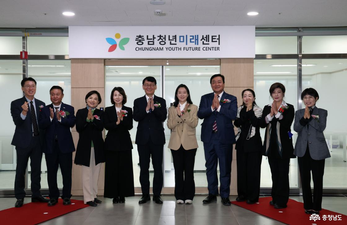 도내 첫 위기 청년 전담 지원기관 &lsquo;활짝&rsquo;