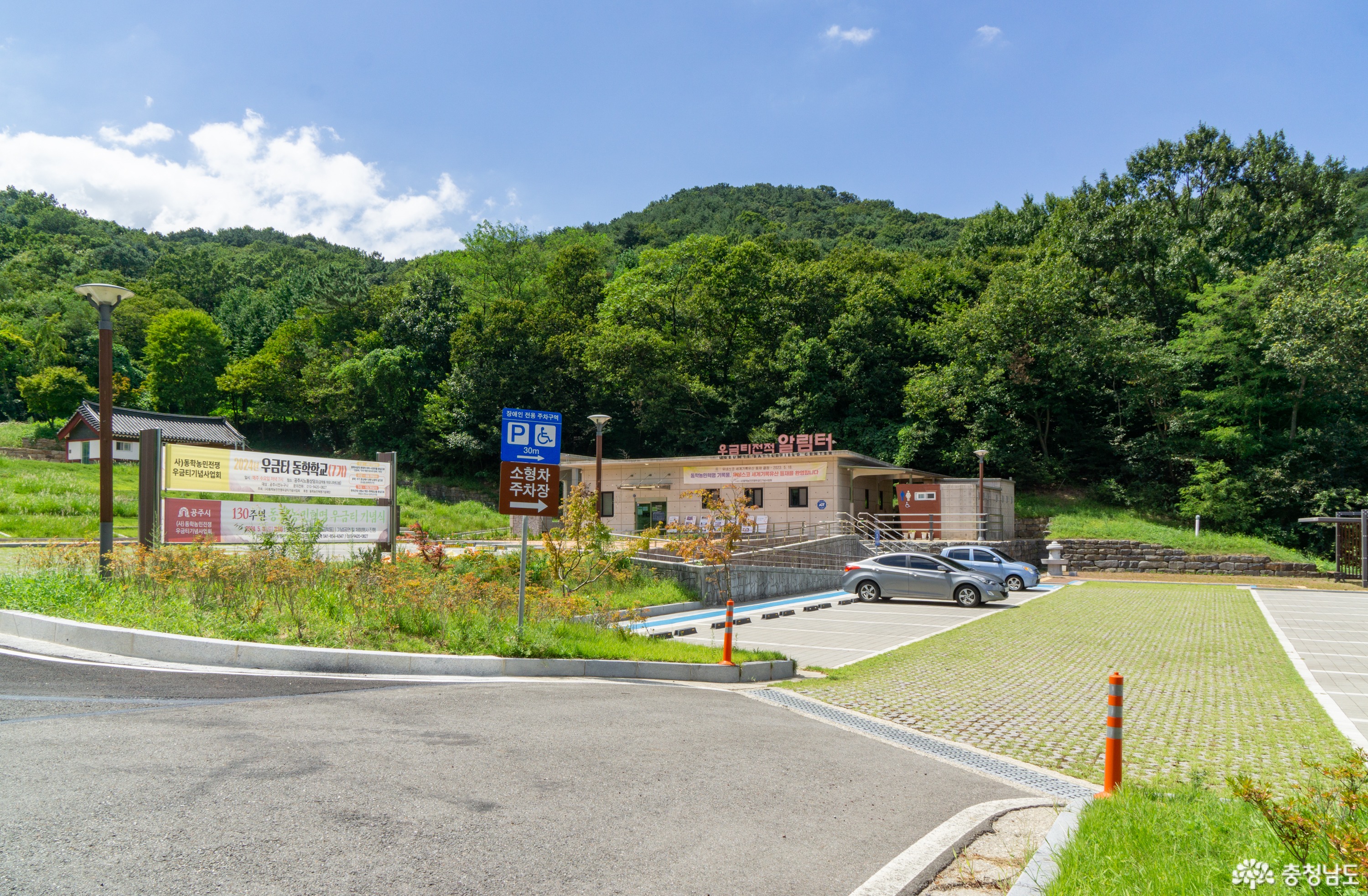 사진
