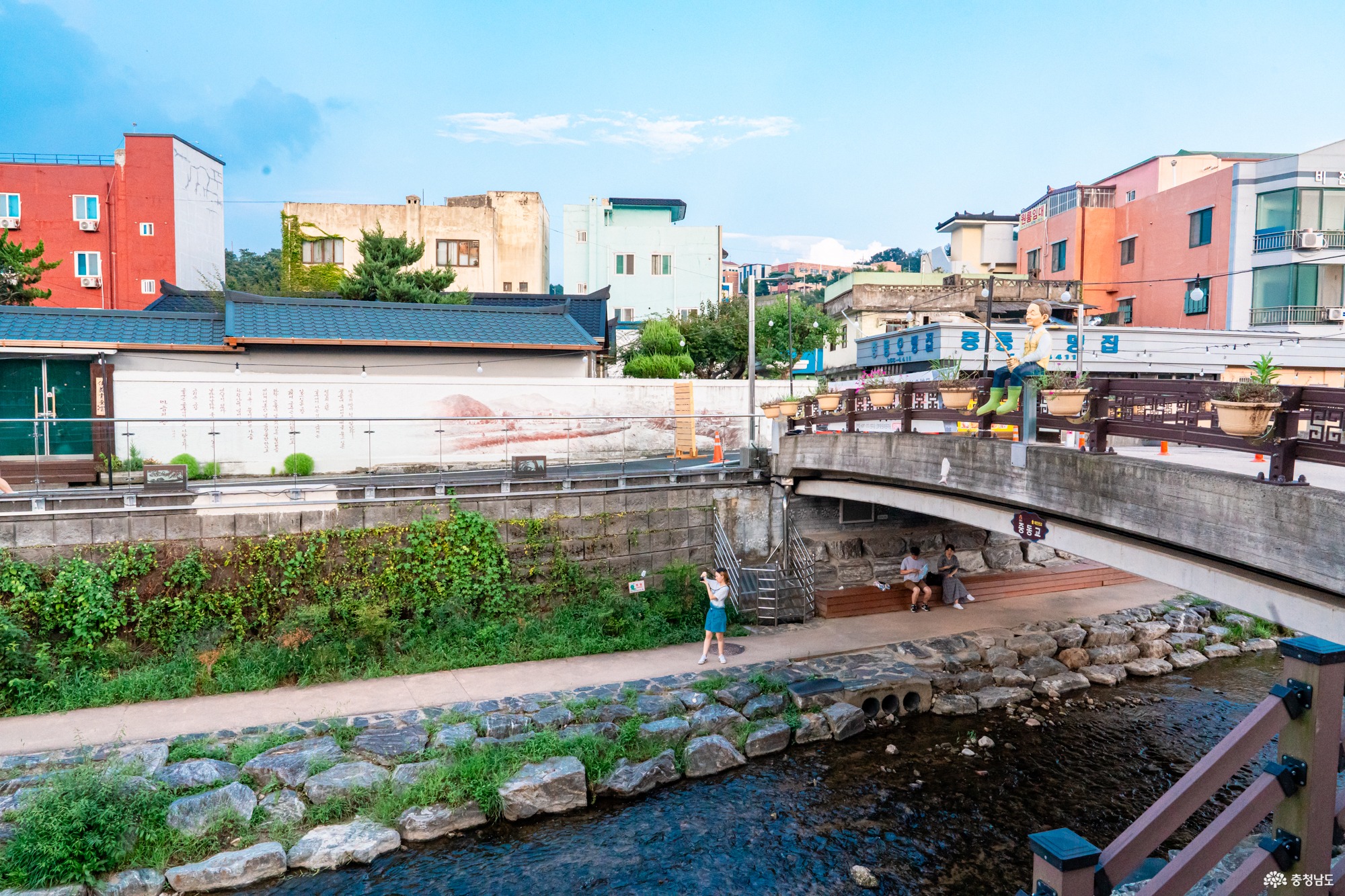 사진
