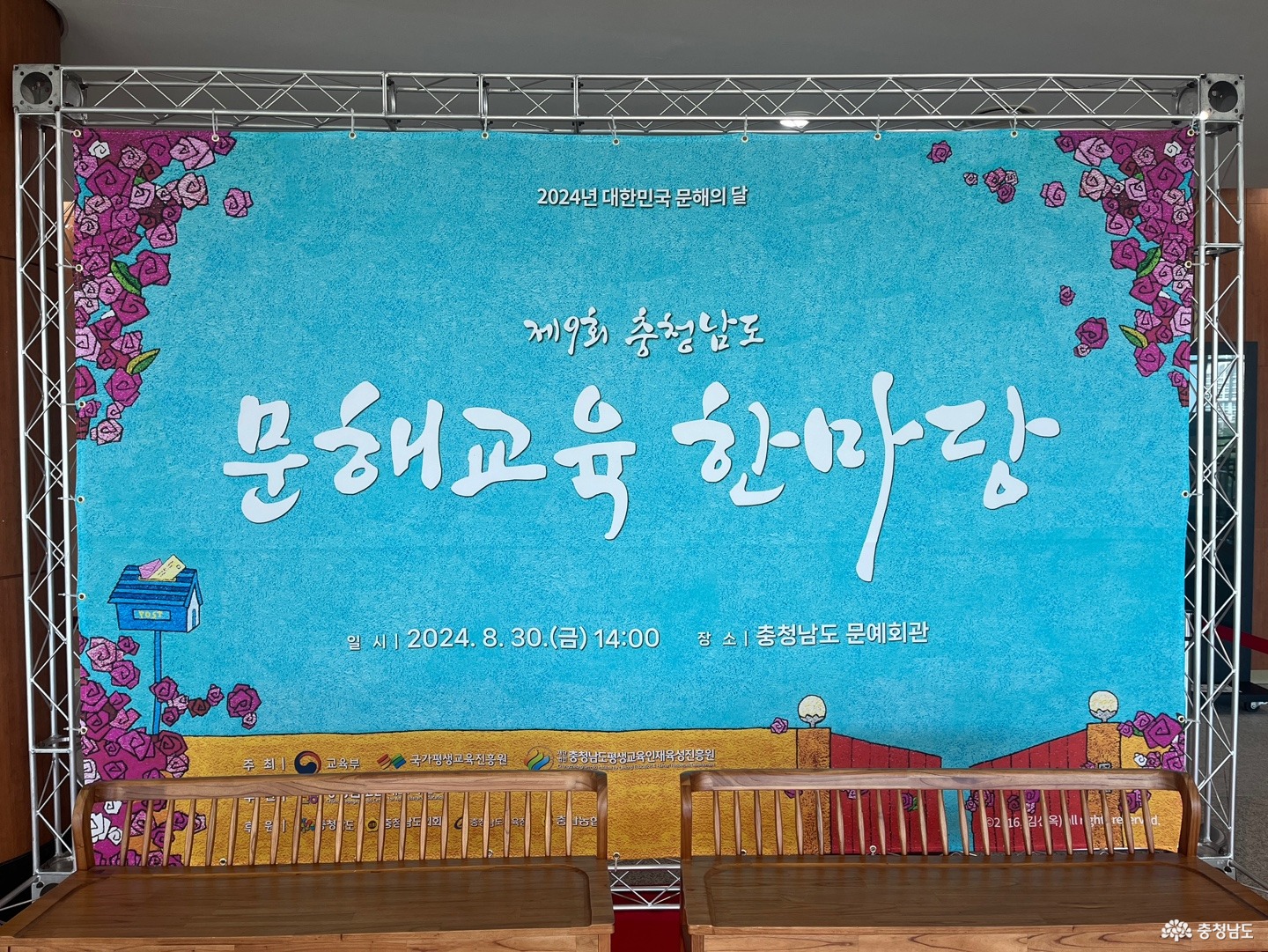 사진