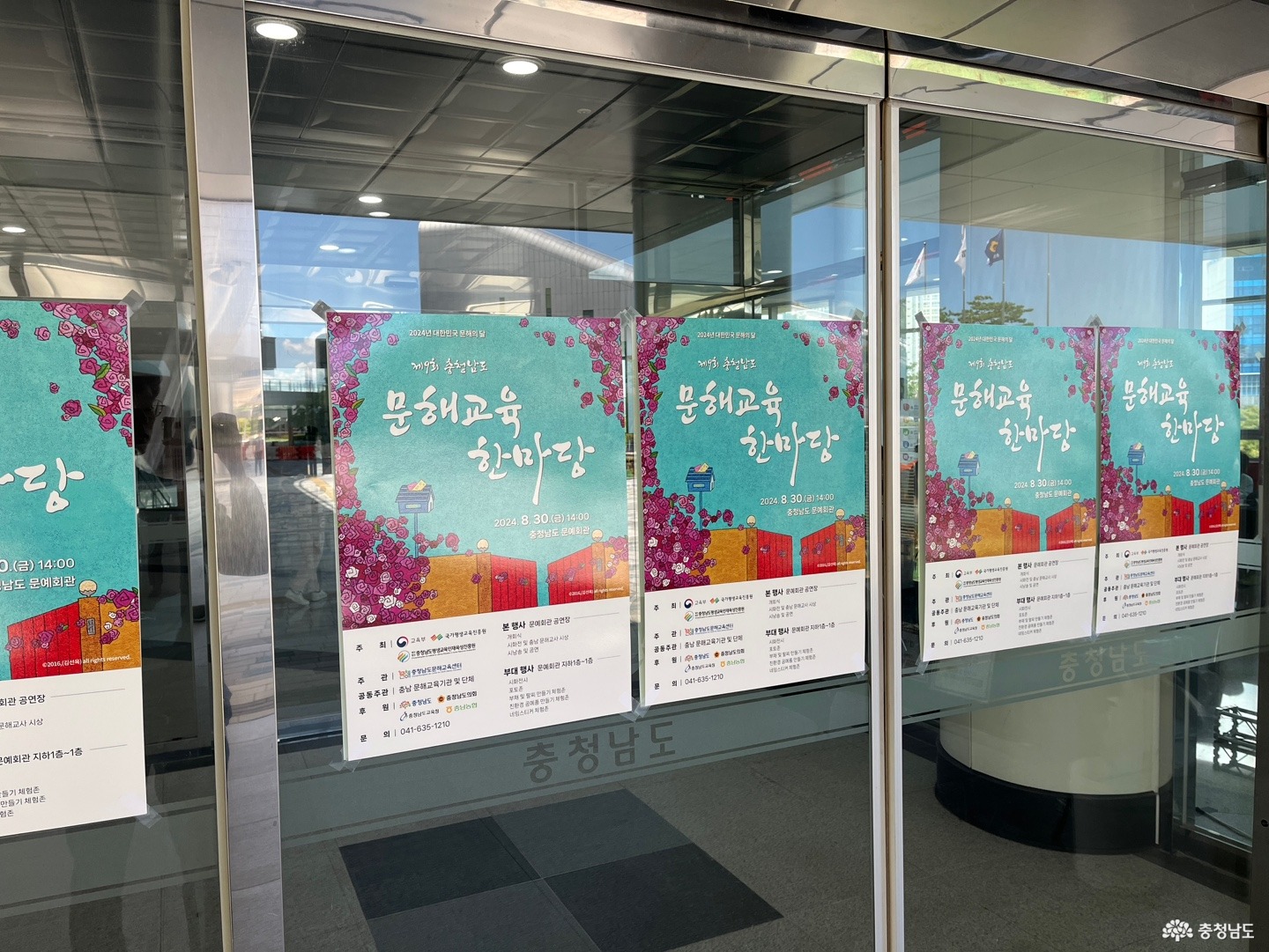 사진